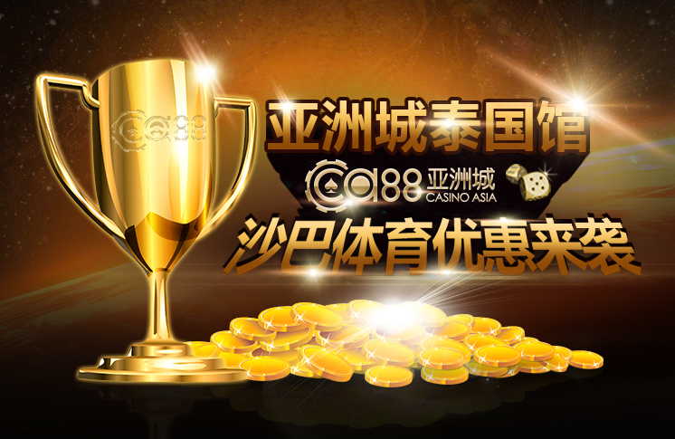 trophyandgoldcoins